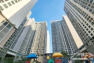 2025년 베트남 부동산 시장의 7가지 주요 과제