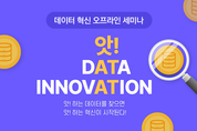 온라인 카지노 합법 사이트