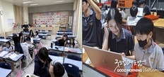 카지노 게임