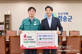 카지노 게임