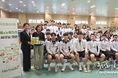 카지노사이트