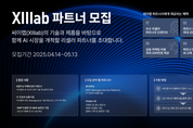 카지노 룰렛 사이트