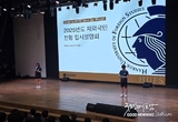 카지노 사이트 추천
