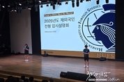 온라인 카지노 합법 사이트
