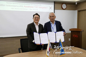 온라인 카지노 합법 사이트