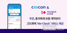 우리 카지노