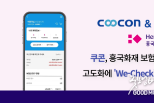 카지노 사이트 추천