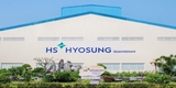 PV 가스 자회사, 베트남 중부의 HS 효성에 LNG 공급