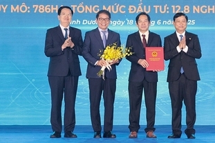 타코그룹, 빈증성 786헥타르 규모 기계산업단지 건설