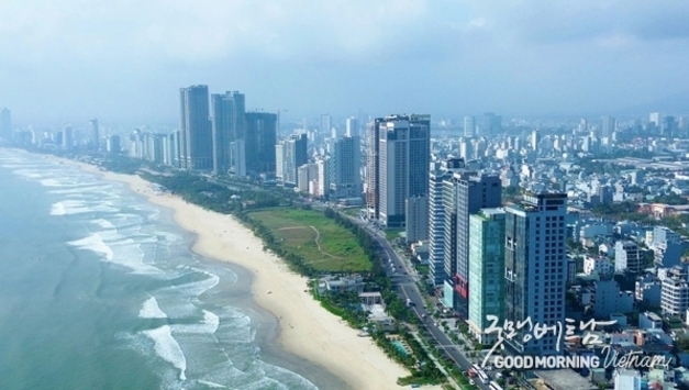 다낭시, 디지털 자산 및 디지털 화폐 시범 운영 제안