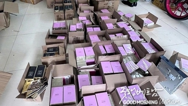 가짜와 전쟁, 이번에는 샤넬, 불가리, 입생로랑 가짜 향수