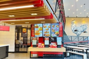 [F&B] KFC, 온라인 카지노 F&B 브랜드 3년 연속 1위
