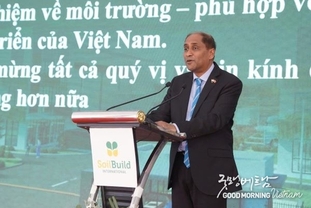 소일빌더, '스펙트럼 흥옌 프로젝트' 착공, 2025년 산업단지 본격 가동