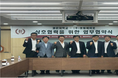 카지노 사이트 추천