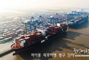 UOB, 베트남 경제 성장률 전망 상향 조정