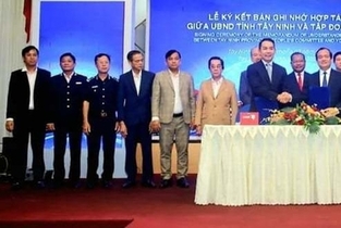 카지노사이트