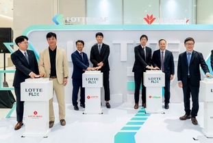 VP뱅크와 LOTTE C&F, 디지털 소비자 금융 경험 향상을 위한 LOTTE FLEX 출시