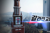 온라인 카지노 추천