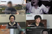 우리 카지노