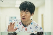 우리 카지노