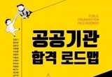 온라인 카지노 합법 사이트