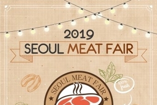 카지노 게임