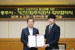 카지노 사이트 추천