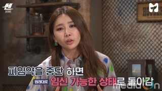 온라인 카지노