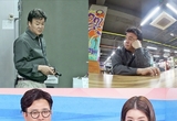 우리 카지노추천