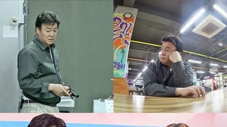 꽁 머니 카지노 3 만