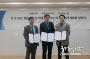 카지노