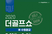 카지노 사이트 추천