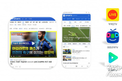카지노 사이트 추천