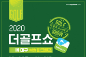 샌즈 카지노 사이트