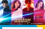 메이저사이트