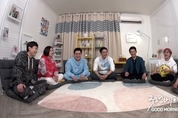 우리 카지노추천