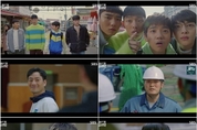 메이저사이트