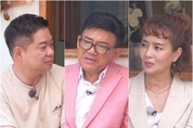 우리 카지노추천
