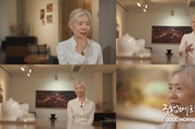 우리 카지노추천