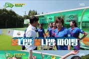 샌즈 카지노 사이트
