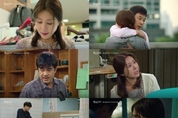우리 카지노추천