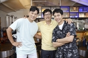 샌즈 카지노 사이트