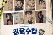 온라인 카지노 추천