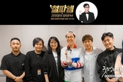 카지노 룰렛 사이트