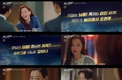 카지노 커뮤니티