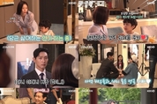 카지노 사이트 추천