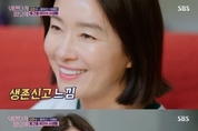 온라인 카지노 합법 사이트