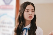 카지노 게임