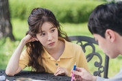 카지노 룰렛 사이트