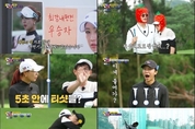 온라인 카지노 합법 사이트
